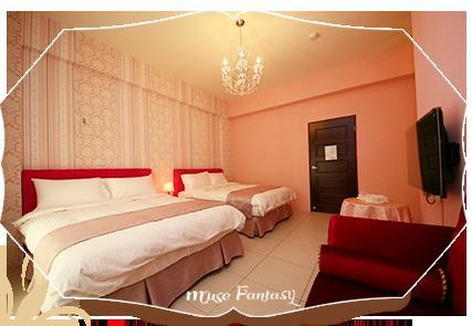 Muses' Fantasy B&B T'ai-tung Exterior foto